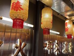 -朱光玉火锅馆·太原旗舰(钟楼街店)