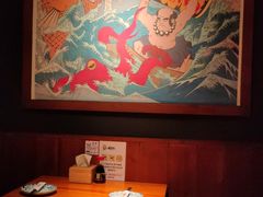 -醉虎传(南锣鼓巷店)