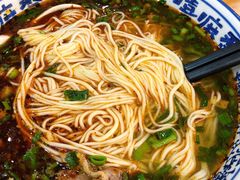 -嘻小北·兰州清汤牛肉面(太平洋森活天地店)