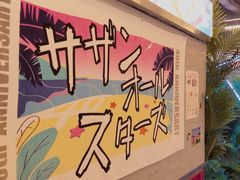 -7mall美食潮地标