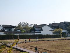 -禾悦庄餐厅