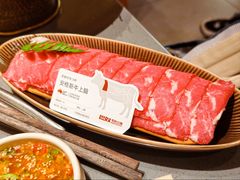 -巴奴毛肚火锅(悠唐购物中心店)