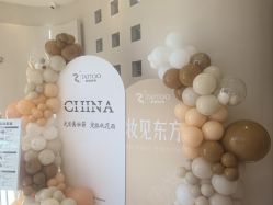 -佳妍惠美科技美肤美体中心