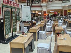 -江南环球港