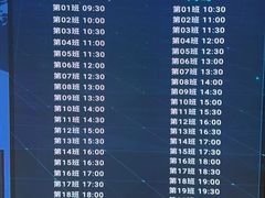 -七的湖·晚芳亭·阳澄湖农家菜·大闸蟹(莲花岛店)