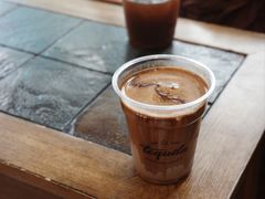 -Tequila Espresso(嘉善路店)
