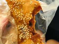 葱肉烧饼-香兰烧饼