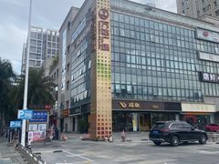 -万达广场(福州金融街店)
