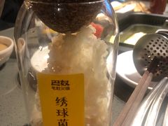 -巴奴毛肚火锅(二七万达店)