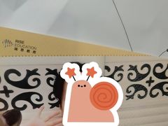 -瑞思英语·少儿英语启蒙(和平·国际商场示范校区)