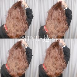 -P.STYLE派斯造型