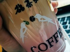 -鹊茶咖啡•新中式(深圳首店)