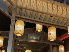 -恰饭·老长沙市井菜(天河客运站店)