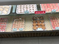 -桂顺斋(西花市店)