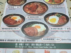 -华嫂冰室(尖沙咀店)