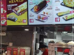 -永和大王(广渠店)