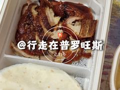 -小吊梨汤·北京菜·烤鸭(鸟巢店)