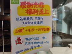 -斯比特花园西餐厅(东方商厦店)