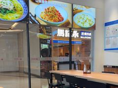 -小杨生煎(香港名都店)