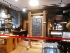 -中华圣公会教堂旧址