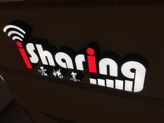 -爱畅享华为苹果手机维修服务(九亭金地广场店)