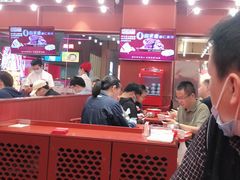 -喜家德虾仁水饺(长泰广场店)