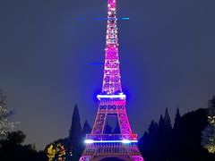 -北京世界公园
