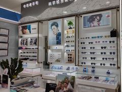 -青岛亨得利眼镜(城阳家佳源店)