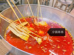 -付小姐在成都(川沙店)