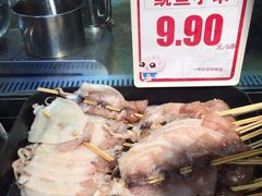 -万达广场(沈阳铁西店)
