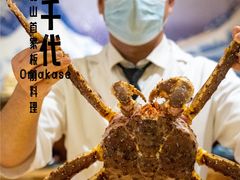 -龍千代·味自慢(黑龙江北路店)