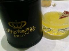 -自由港KTV(王子公主金平店)
