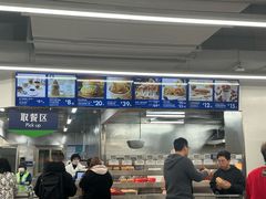 -山姆餐吧(山姆会员商店店)