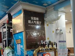 -来之顺海鲜菜馆·青岛菜(栈桥店)