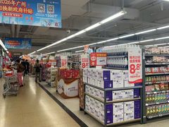 -华润万家(荔湾店)