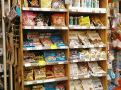 -绿叶子(春秀路店)