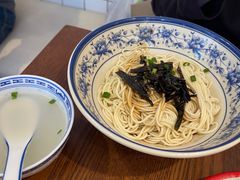 葱油拌面-辣肉面大王(天平路店)