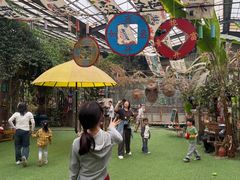 -呀路古热带植物园