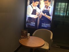 -瑞幸咖啡(新浩e都店)