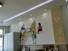 -美玲拉面(滨海总店)