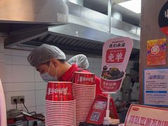 -黑色经典臭豆腐·湖南特产(潇湘文化店)