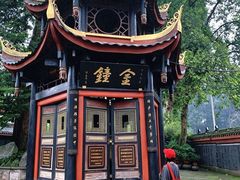 -峨眉山报国寺