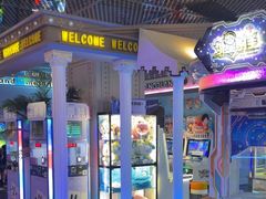 -反斗乐园(领展中心城店)