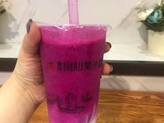 -潮汕良心果汁(金新北路店)