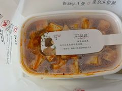 -京味斋·北京烤鸭(华威桥北工大店)