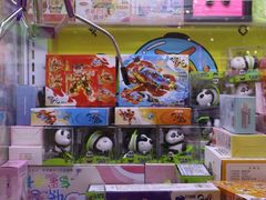 -海珠新都荟城光荟(海珠店)