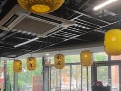 -长安后宰门水盆羊肉(新都心店)