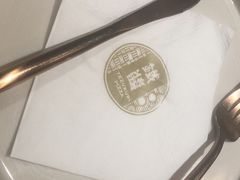 -铁酱披萨(常州龙湖天街店)