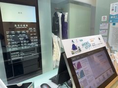 -福奈特洗衣洗鞋(杭州东站万象汇店)