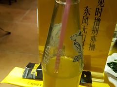 -望京小腰(北京总店)